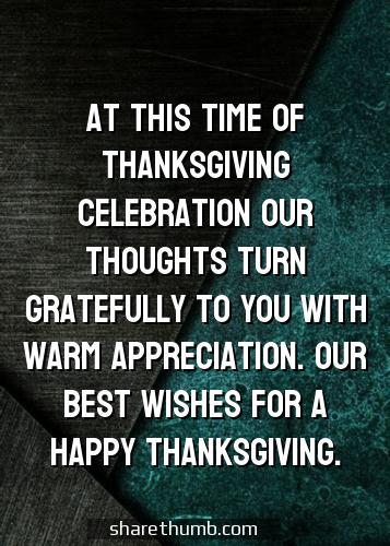 thanksgiving greetings to teacher